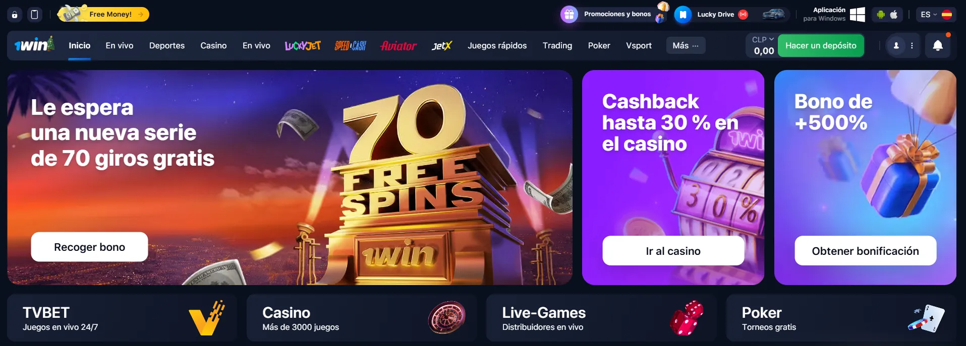 1Win app bonus