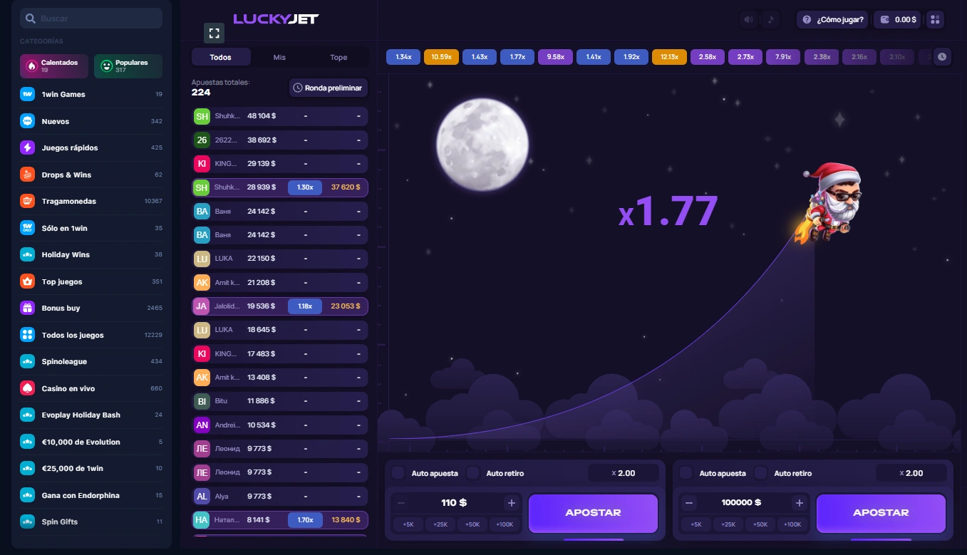 Lucky Jet 1Win